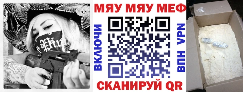 Наркотические вещества Кубинка Марихуана  Метадон  Галлюциногенные грибы  ГАШИШ  Альфа ПВП 