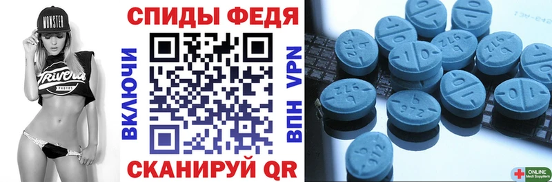 АМФЕТАМИН 98%  цены   Кубинка 