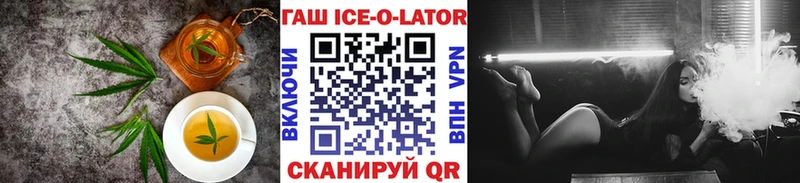 Еда ТГК конопля  закладки  Кубинка 