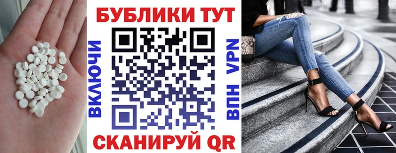 Ecstasy диски  Кубинка 
