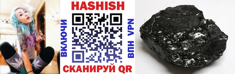кракен как зайти  Кубинка  ГАШИШ гарик 
