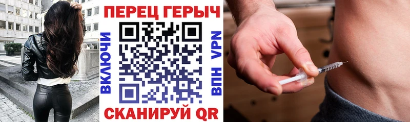 omg ссылка  Кубинка  Героин гречка 