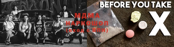 2c-b Алзамай