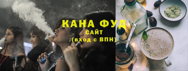 2c-b Алзамай