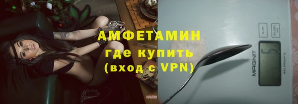 2c-b Алзамай