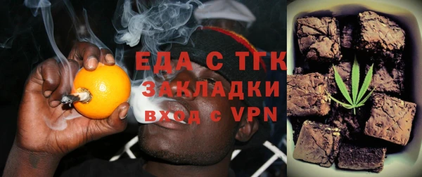2c-b Алзамай