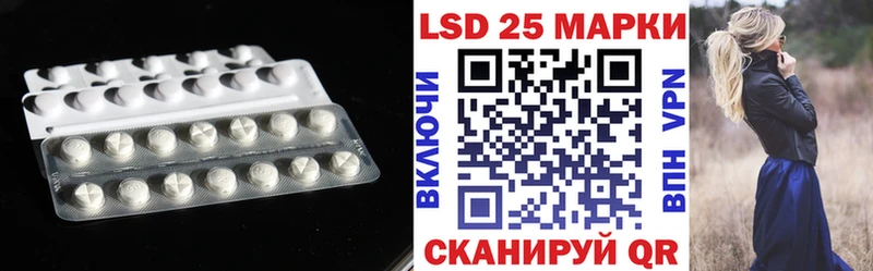 где найти наркотики  Кубинка  Лсд 25 экстази ecstasy 