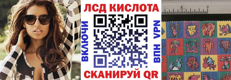 Марки N-bome 1500мкг  продажа наркотиков  MEGA ССЫЛКА  Кубинка 